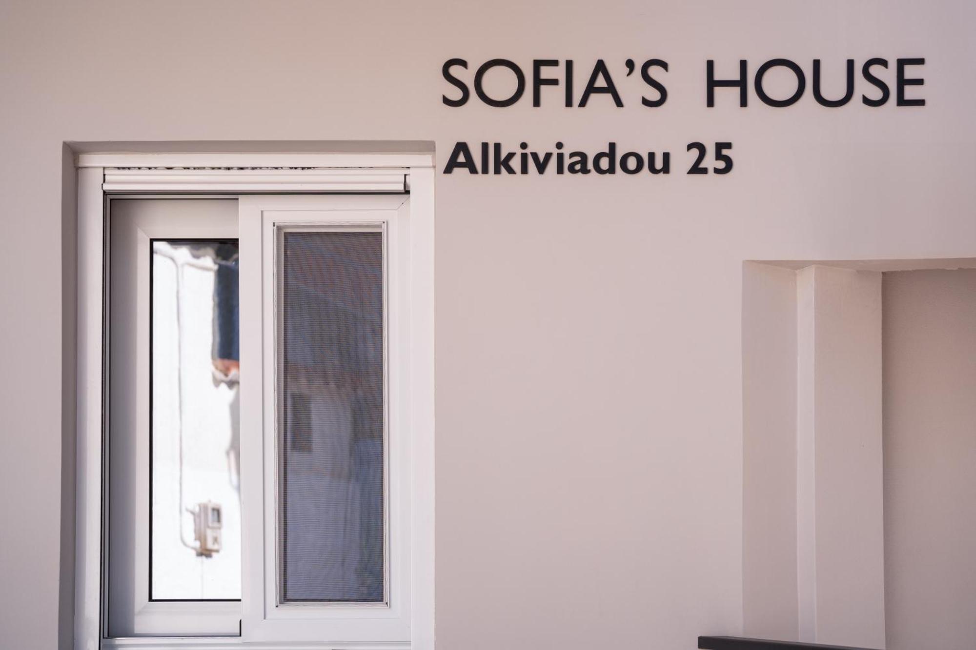 Sofia'S Apartment Ναύπλιο Εξωτερικό φωτογραφία